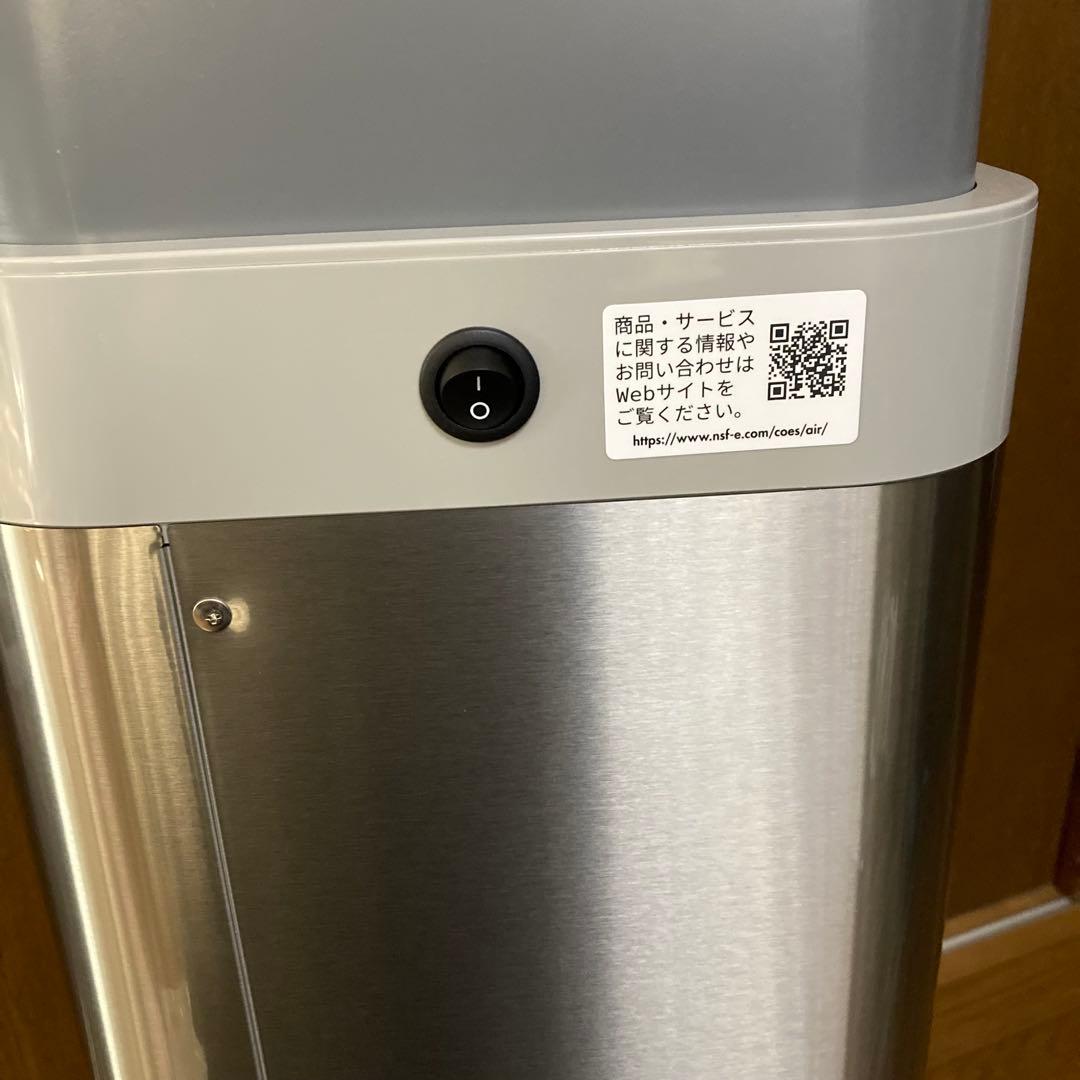 空間除菌デバイス　型番：DVAC-1500 DEVIRUS AC