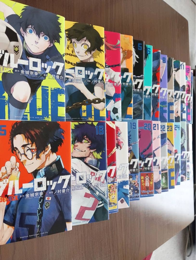 ブルーロック　漫画1〜28巻セット