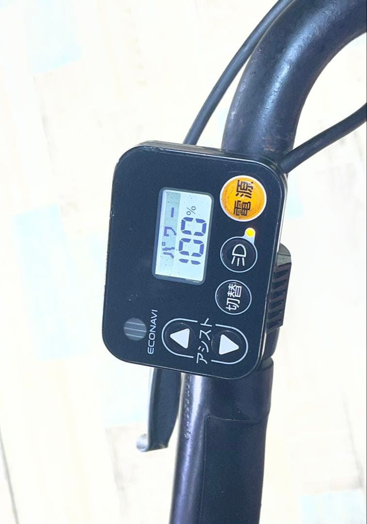 超人気！ギュットアニーズ⭐️16AH！パナソニック子供乗せ電動自転車Y3776