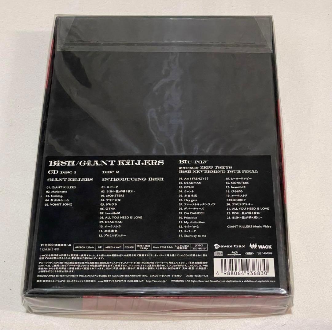 BiSH / GiANT KiLLERS (Blu-ray付初回生産限定盤)