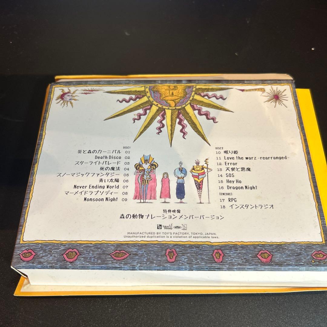 SEKAI NO OWARI Tarkus DVD ベストアルバム