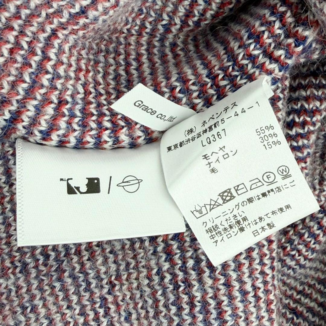 NEEDLES × MLB × BEAMS BOY 別注 モヘア カーディガン