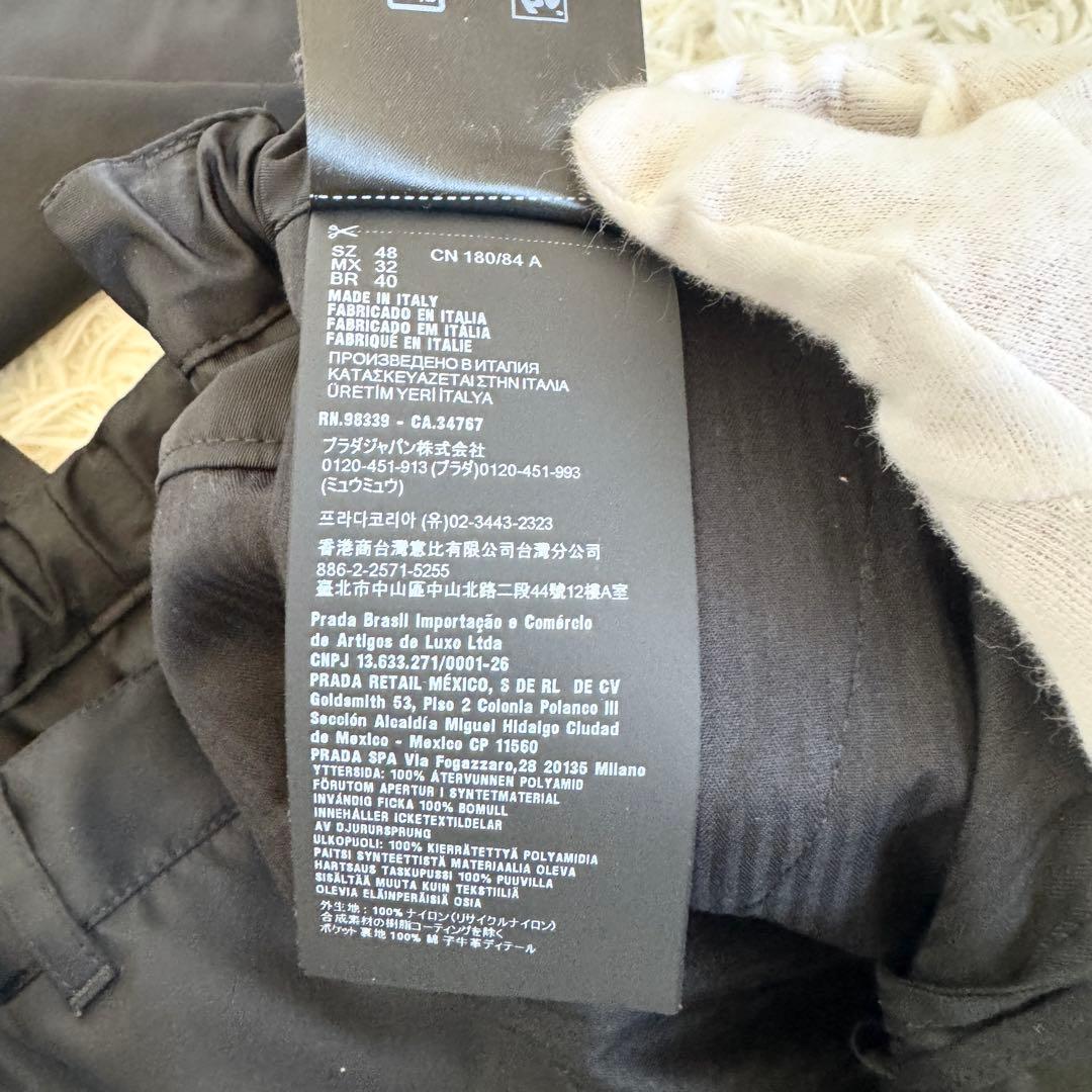 新品タグ付　プラダ　Re-Nylon　パンツ　三角プレート　ブラック　Lサイズ