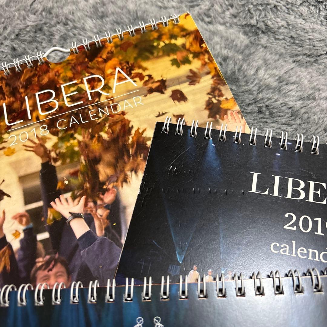 LIBERA リベラ コンサートグッズなど まとめ売り セット