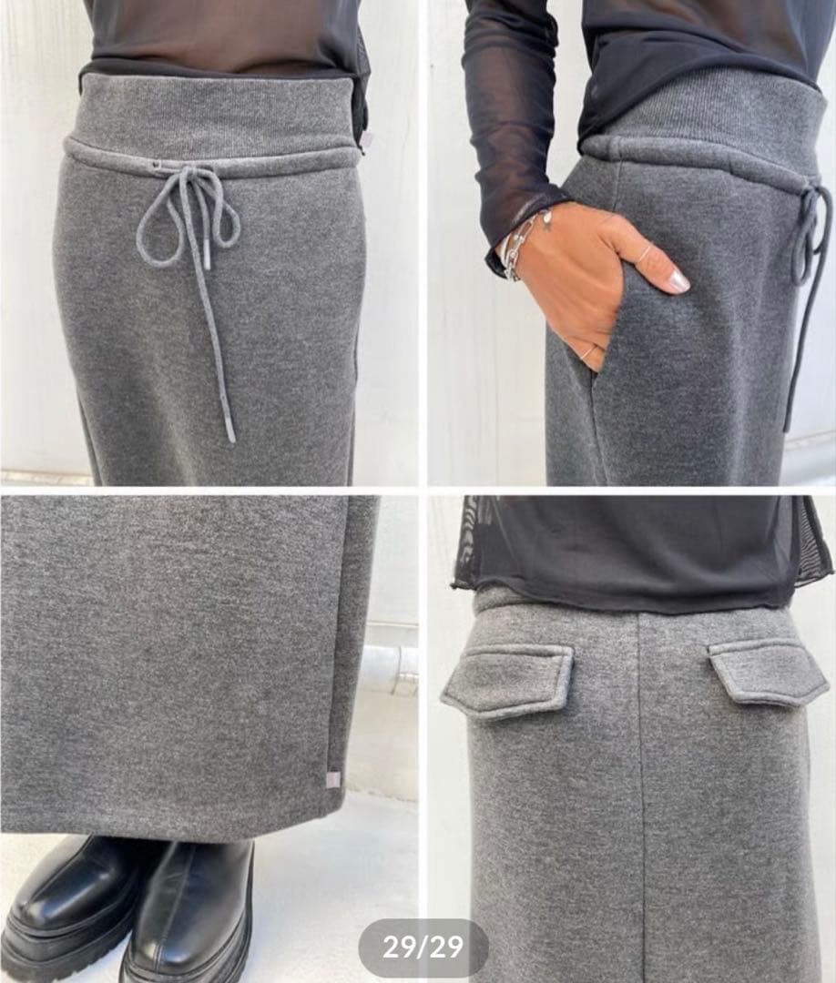 スカート sudo sweat skirt