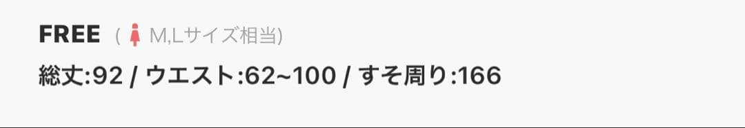 プリーツイージータイトスカート2 ブラウン