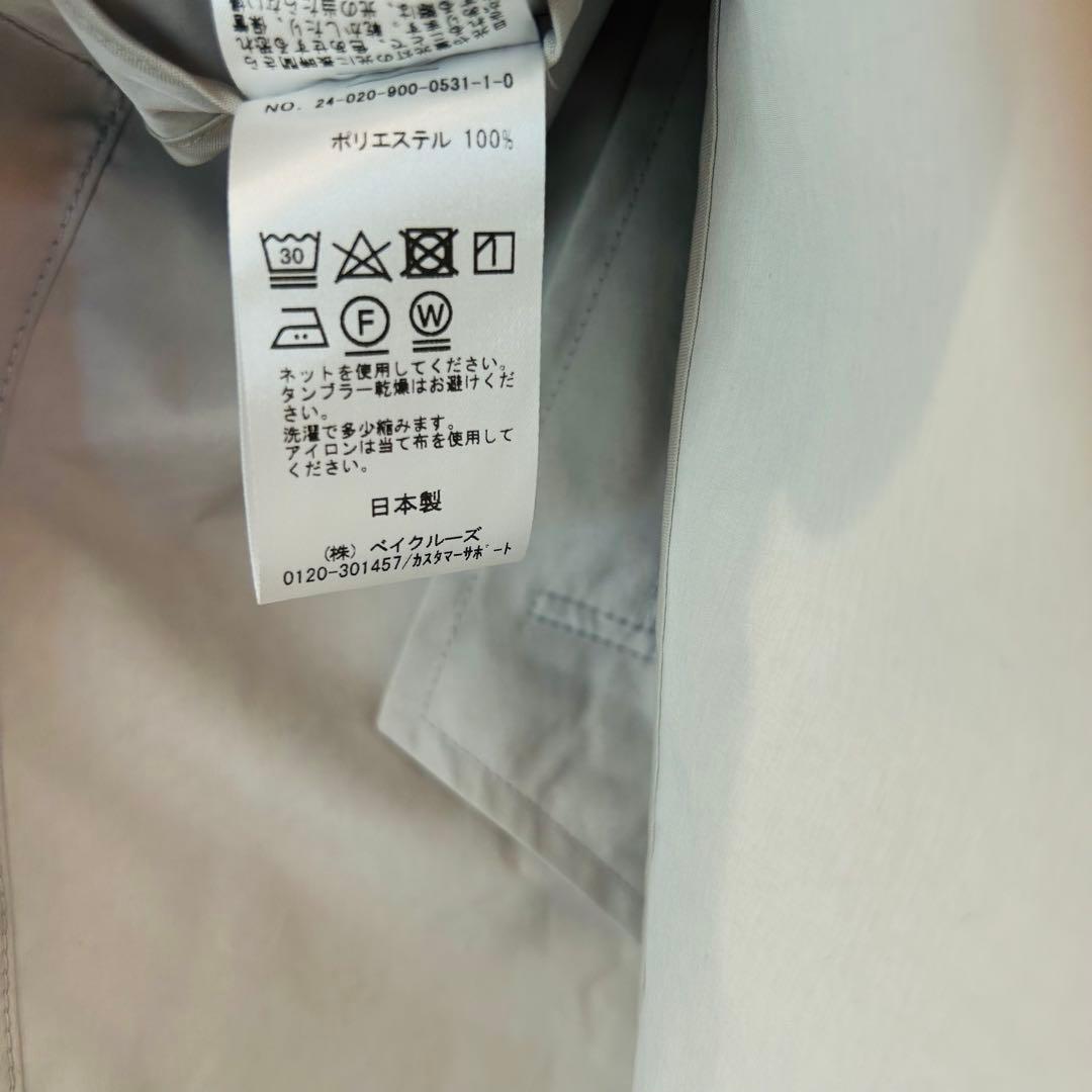 し*ぶ様 新品タグ付き　IENA PE/ポプリンオーバーショートコート　グレーB