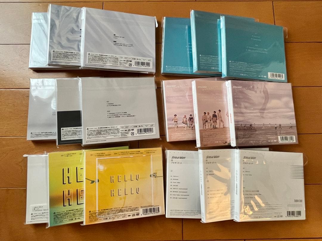  Man CD まとめ売り