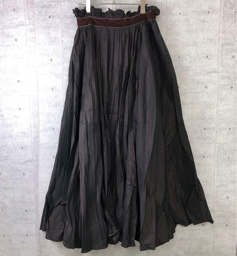 イタリア製 MaxMara レトロモード 古着 ボリューム プリーツ スカート