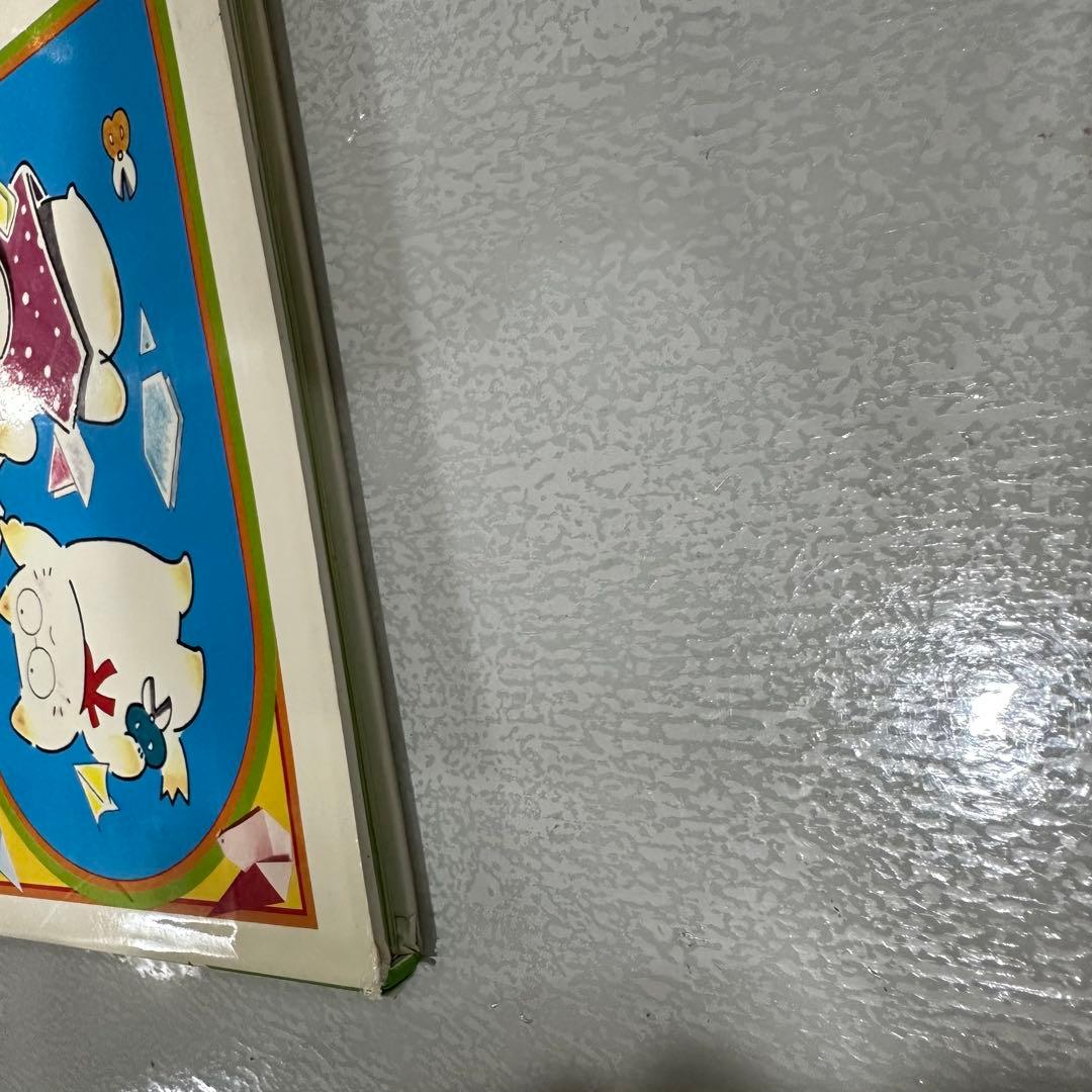 サンリオおりがみファミリーきょうしつ4美しいかたち笠原邦彦昭和レトロ当時物
