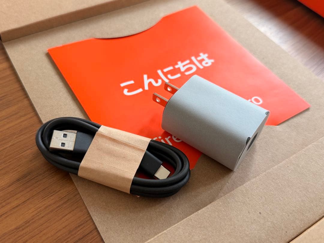 Fire HD 10 Kids Pro 第13世代