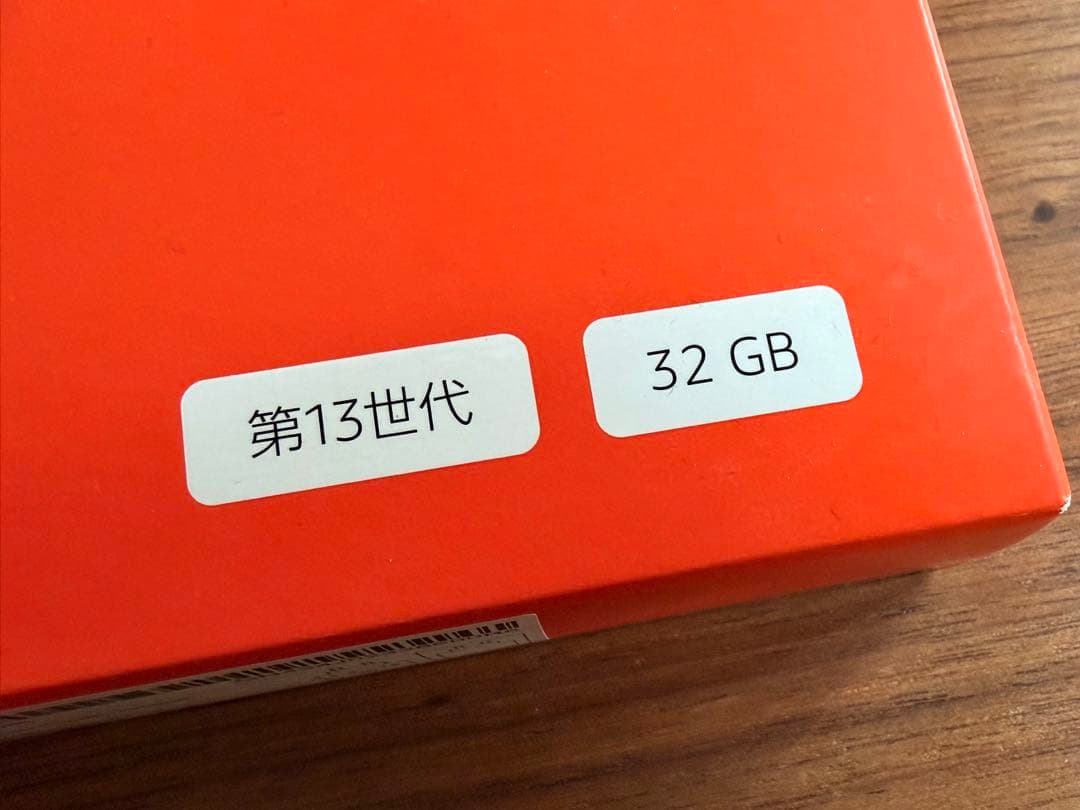 Fire HD 10 Kids Pro 第13世代