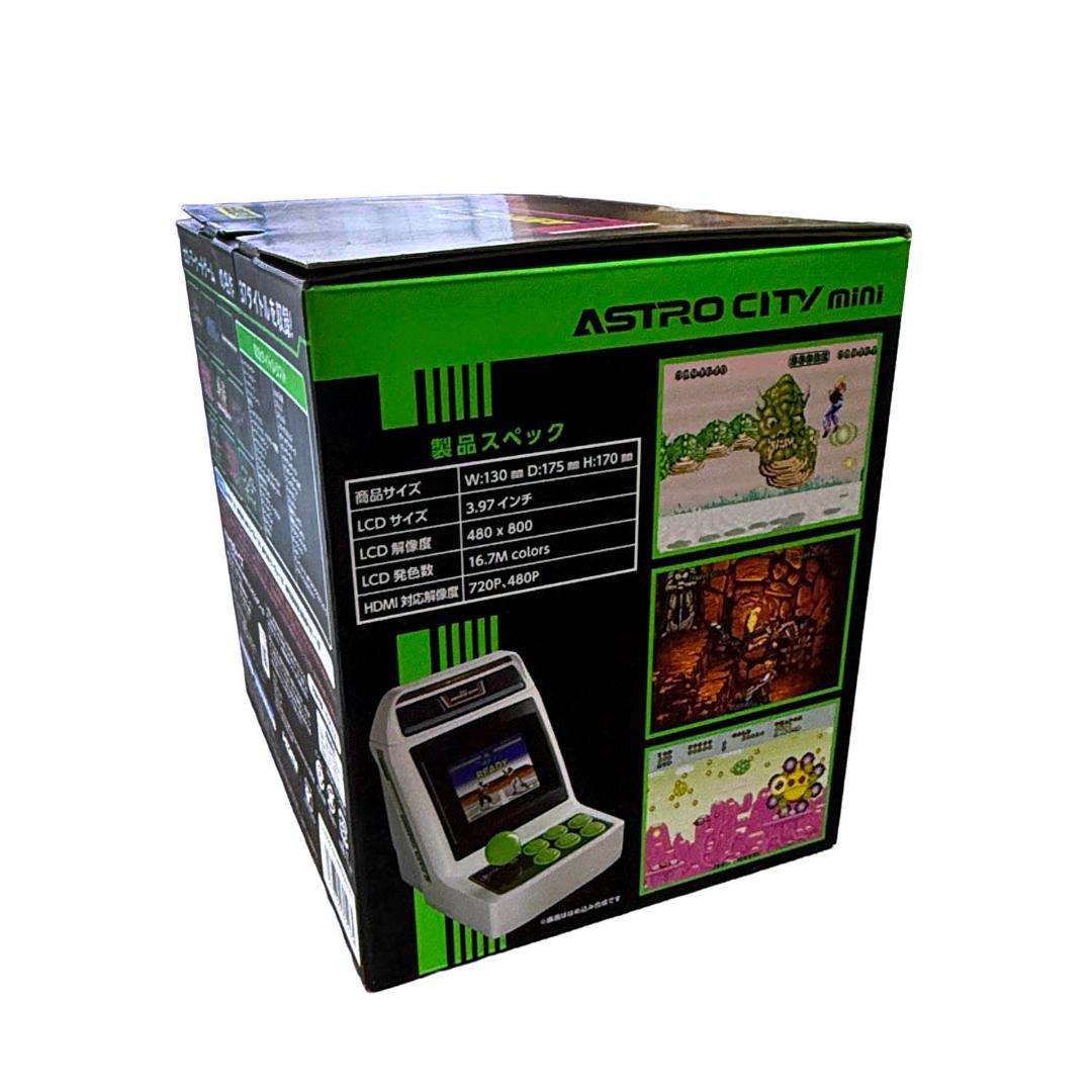 【新品未使用】SEGA ASTRO CITY mini（アストロシティミニ）