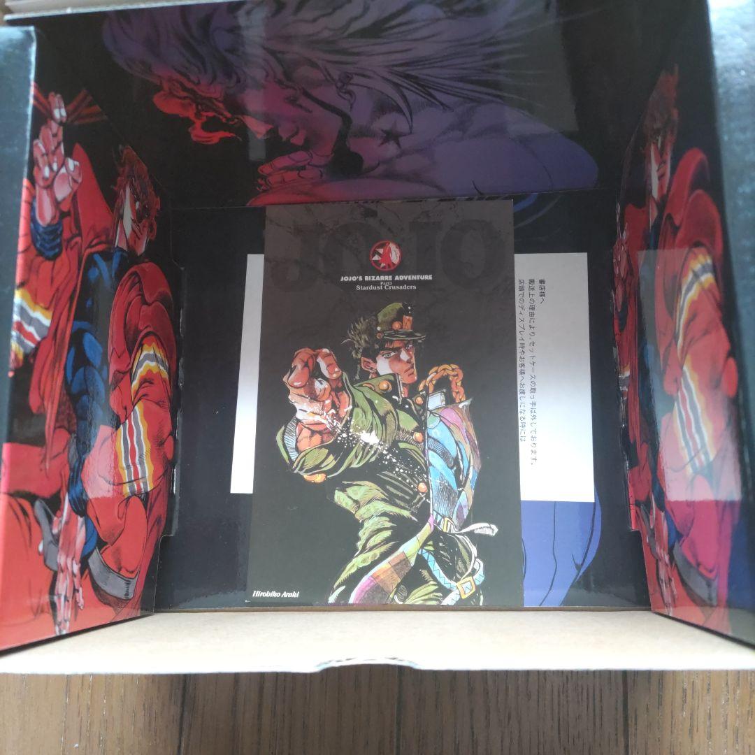 文庫本ジョジョの奇妙な冒険Part1〜Part4