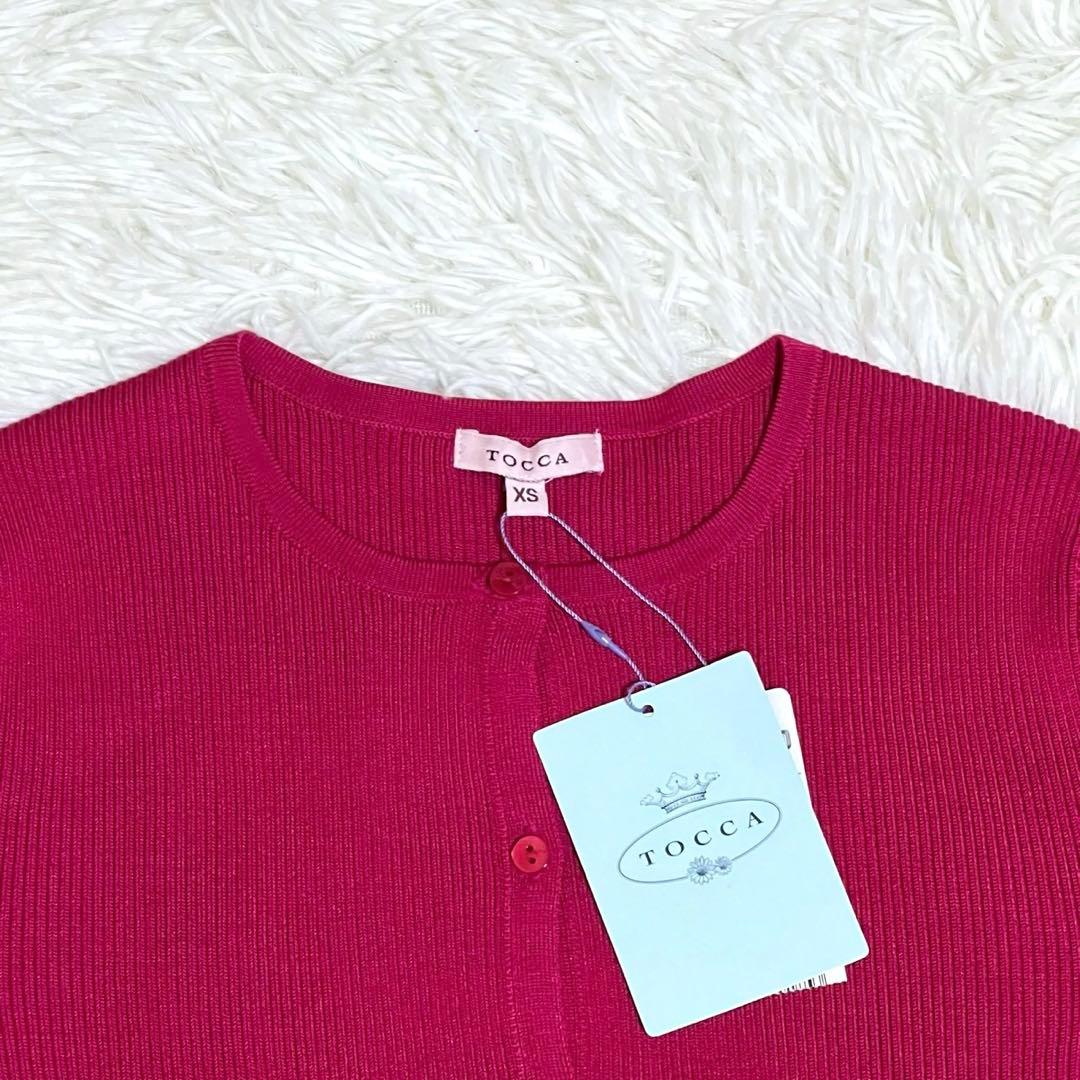 【新品未使用タグ付き】TOCCA トッカ カーディガン ピンク シルク XS