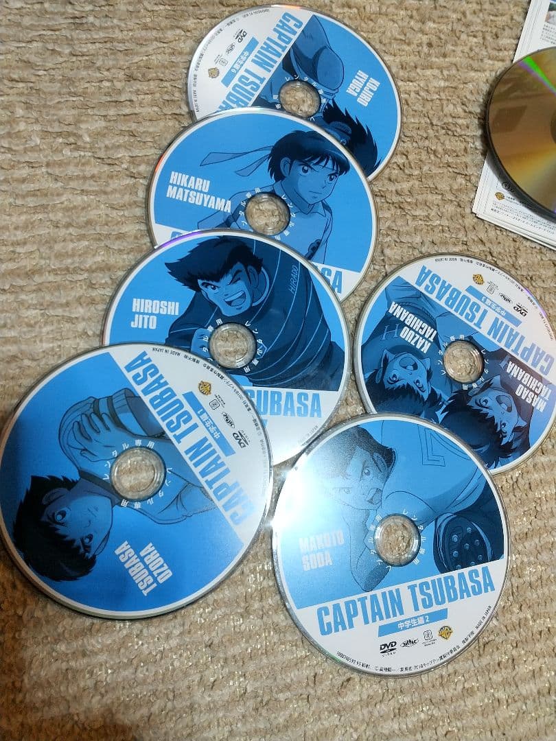 キャプテン翼 DVD 小学生編　中学生編　 (レンタル)