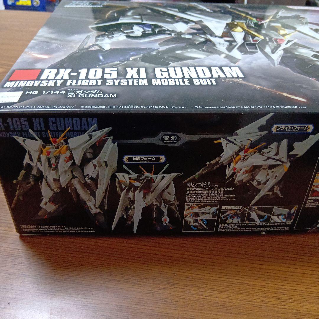 HG 1/144 RX-105 XI GUNDAM クスィーガンダム