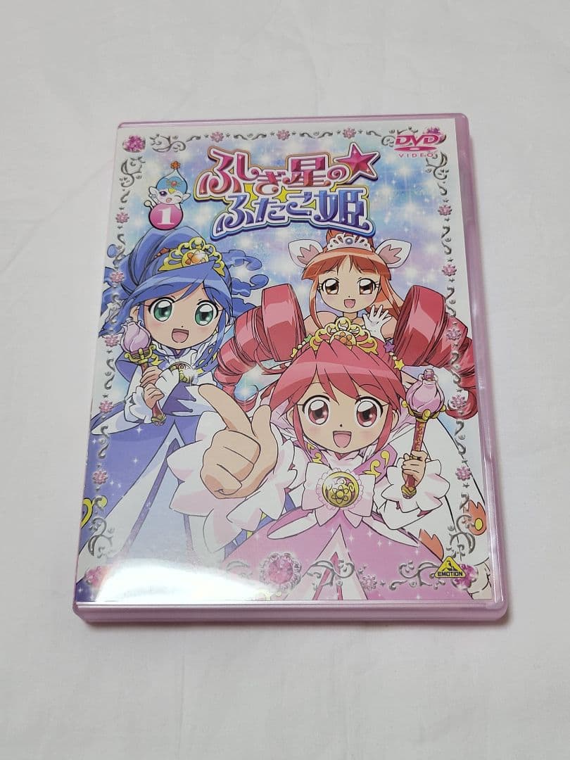 ふしぎ星の☆ふたご姫 DVD 1～13巻 全巻セット 1、2巻 開封済み
