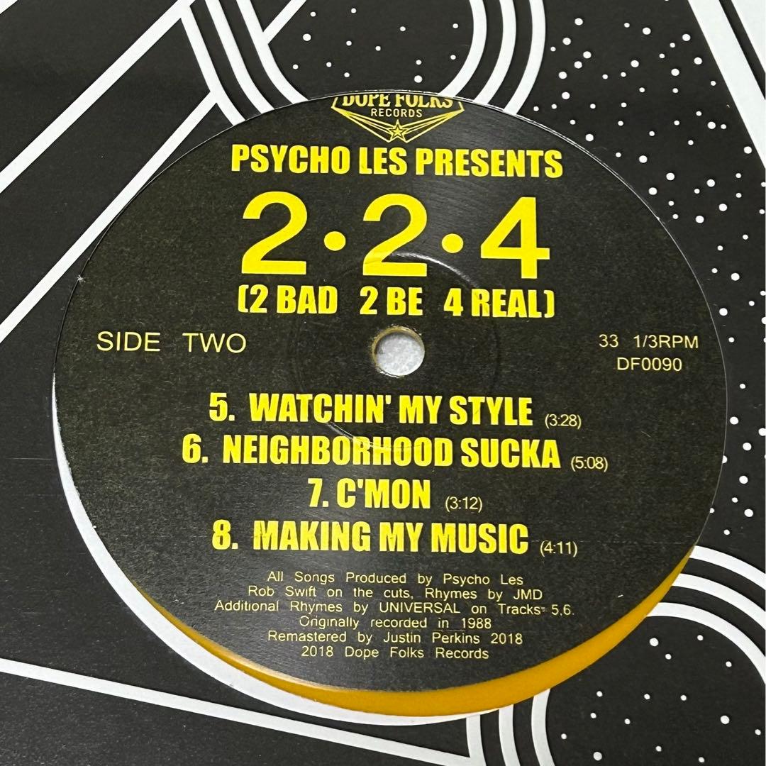 洋楽 Psycho Les Presents 2 Bad 2 Be 4 Real