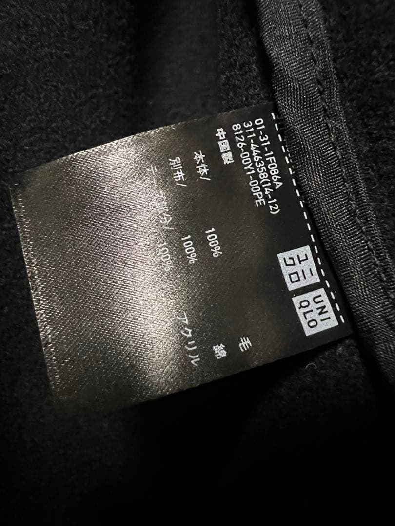 UNIQLO＋J ダッフルコート　ブラック　サイズS ジルサンダー