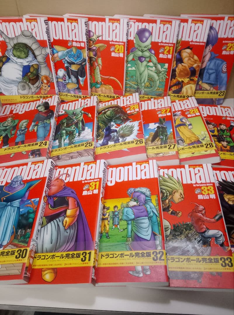 【送料込み】DRAGON BALLドラゴンボール 完全版　全３４巻　鳥山明