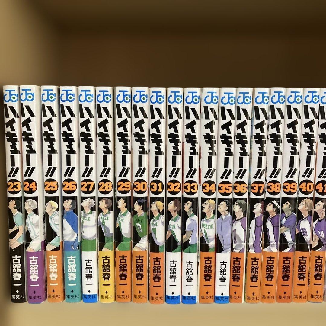 予約限定版DVD付き❗️送料無料❗️ハイキュー全巻1〜45巻 古舘春一
