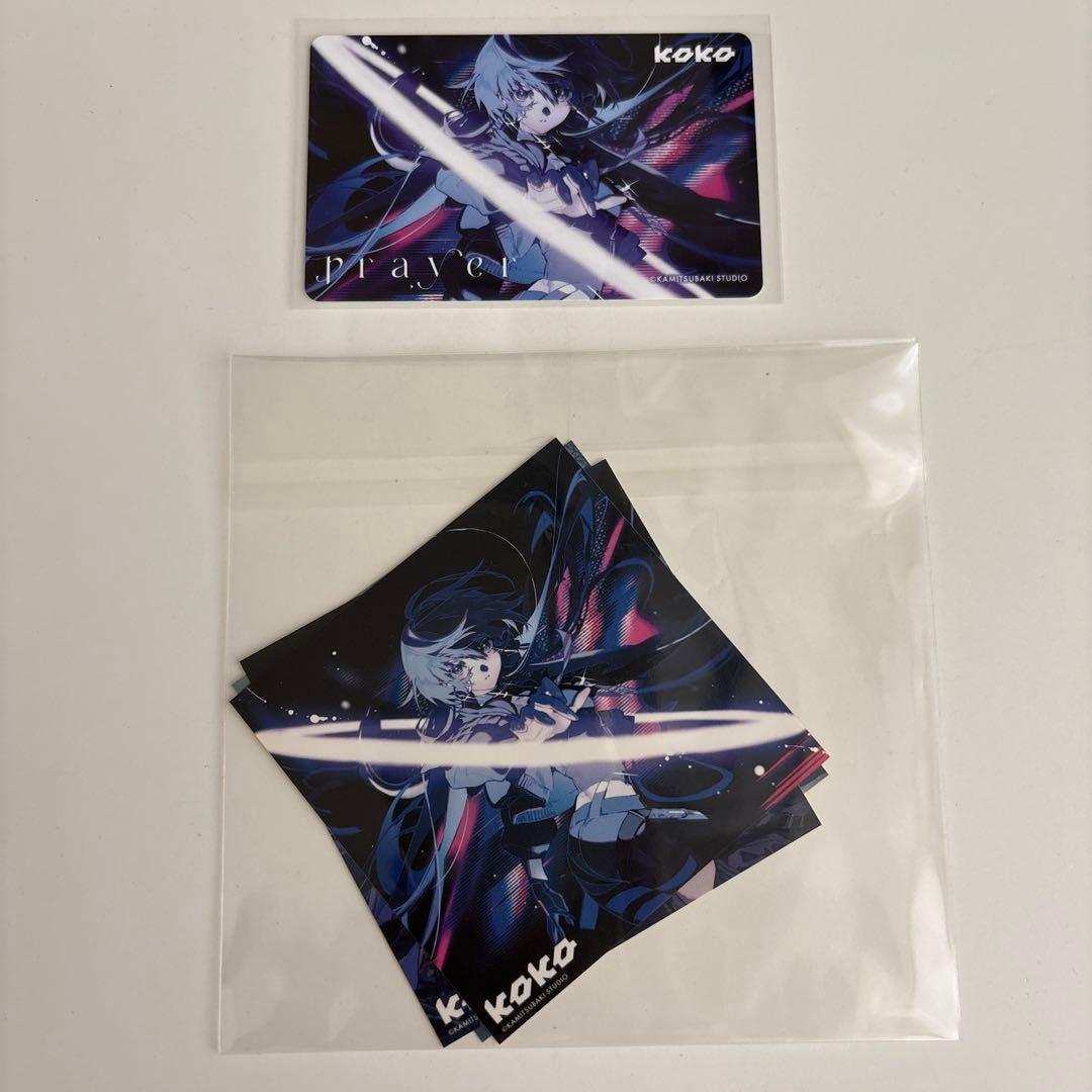 【幸祜-KOKO】1st ALBUM「prayer」 type-B 神椿 花譜