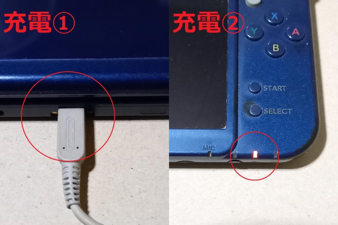 ジャンク品　Newニンテンドー3DSLL　（ 本体 ）　メタリックブルー