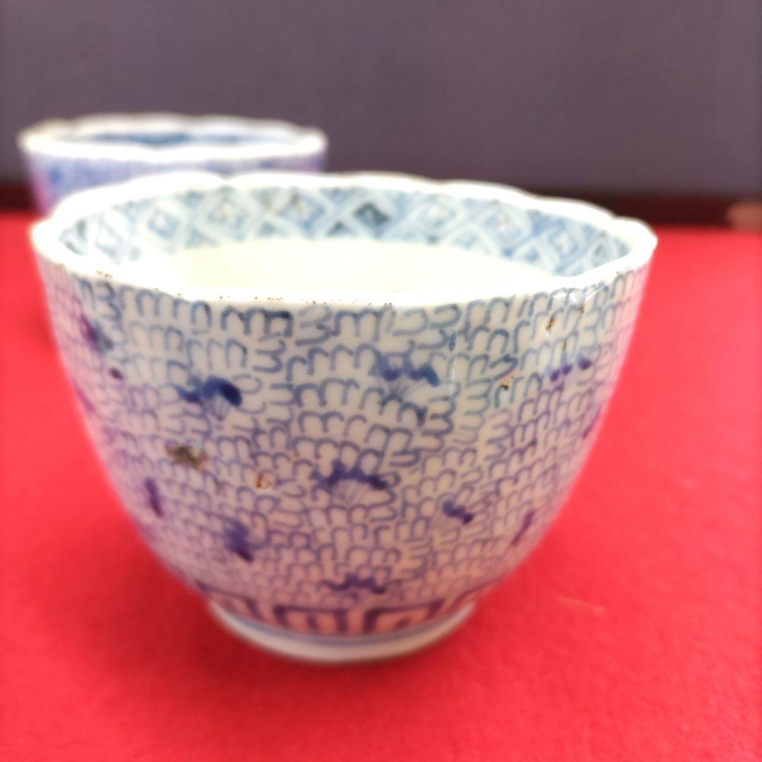 古伊万里　みじん唐草　蕎麦猪口　D437