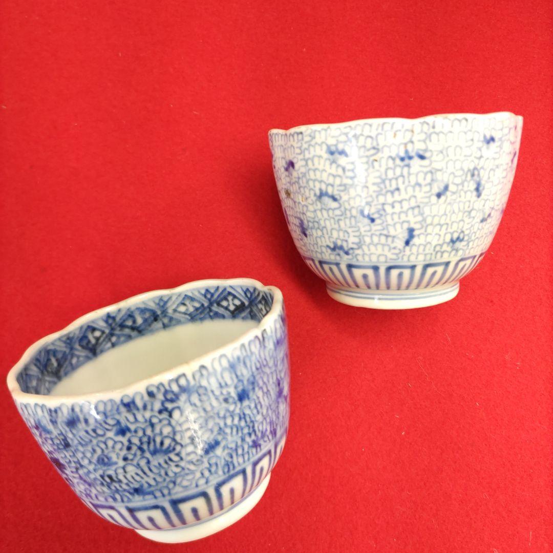 古伊万里　みじん唐草　蕎麦猪口　D437