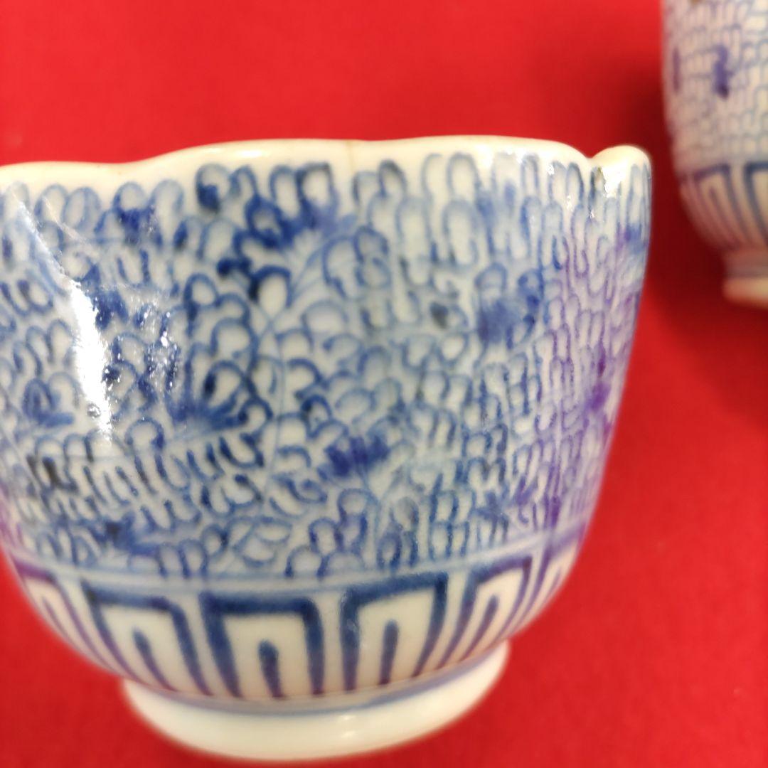 古伊万里　みじん唐草　蕎麦猪口　D437