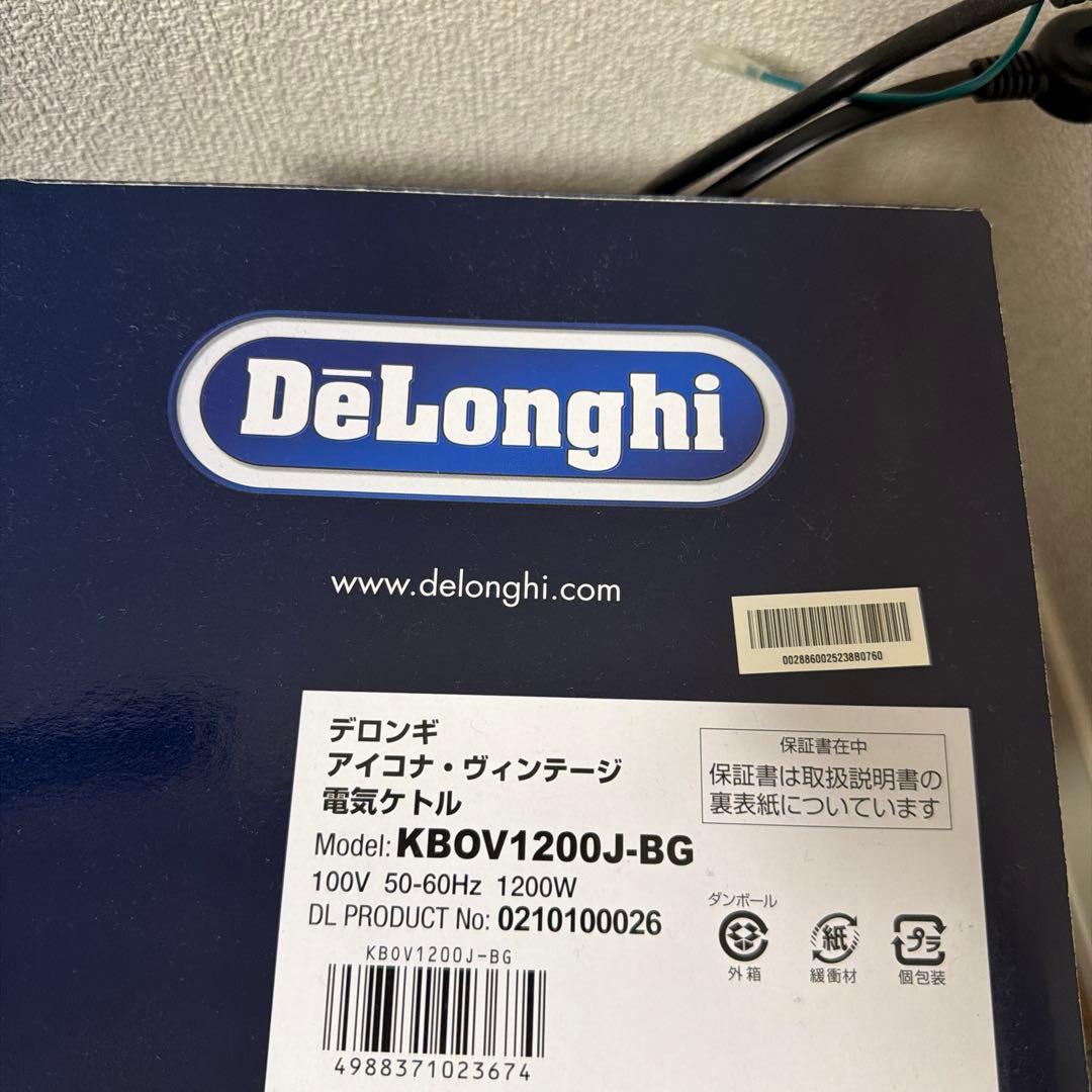 DeLonghi アイコナ ヴィンテージ 電気ケトル KBOV1200J-BG