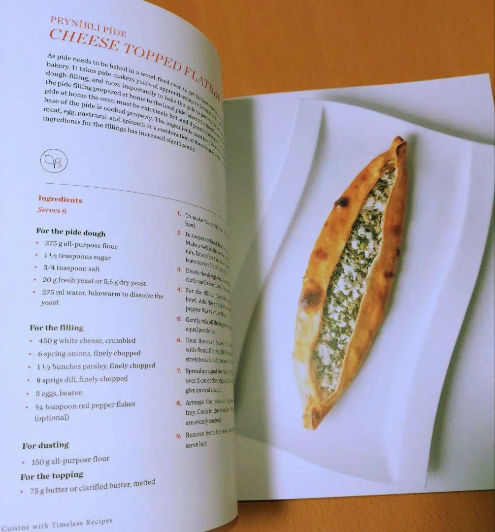 新品　トルコ料理　レシピ本　英語　Turkish Cuisine