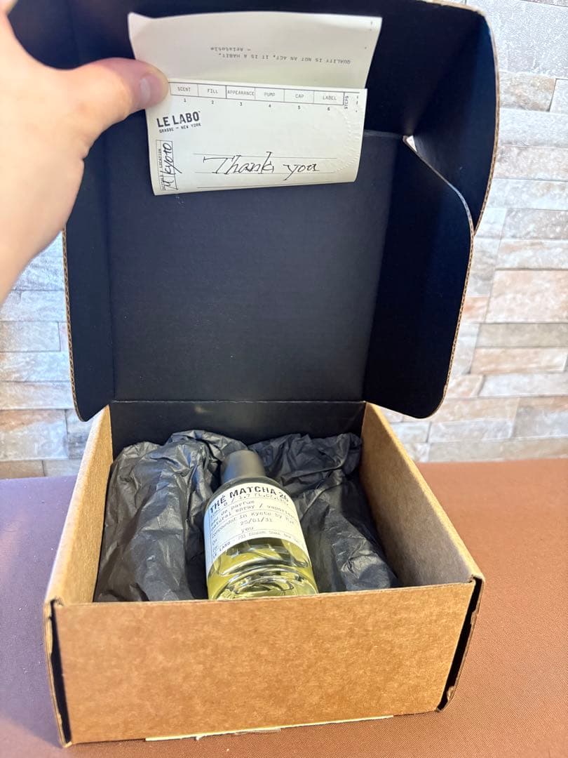 LE LABO THÉ MATCHA 26 50ml 7割残 箱あり ルラボ