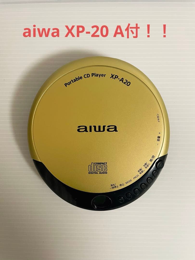 【CD39枚セット＋aiwa XP-20】メタル系CD &ポータブルプレーヤー