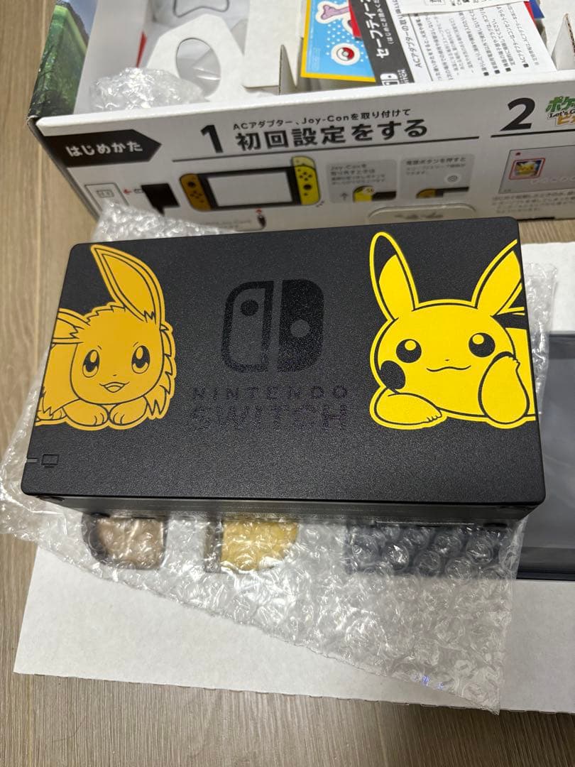 Nintendo Switch本体 Let’s Go ピカチュウ