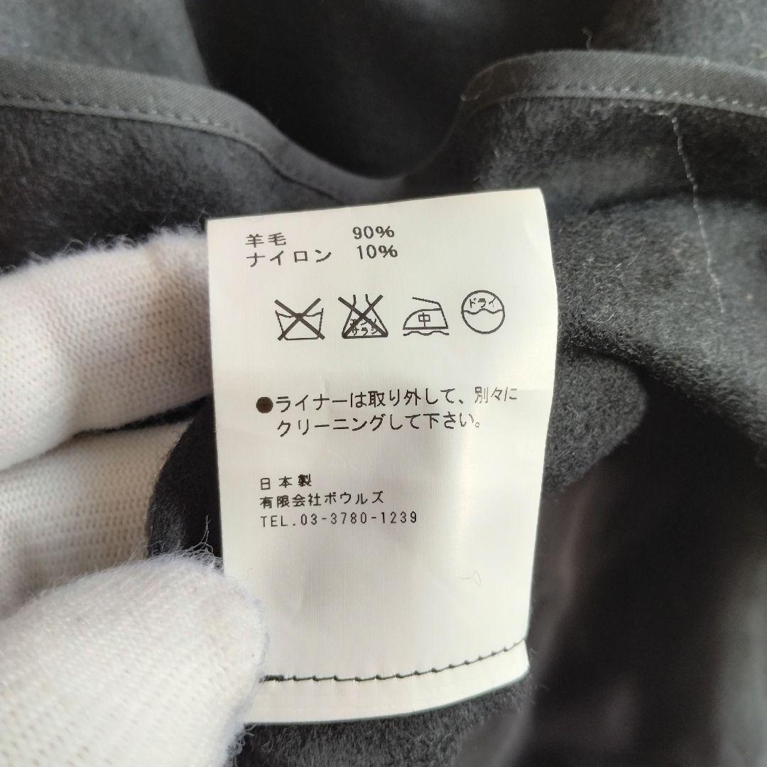 m*★様 美品✨HYKE　ハイク　トレンチコート　ベージュ　レディース　ベルト