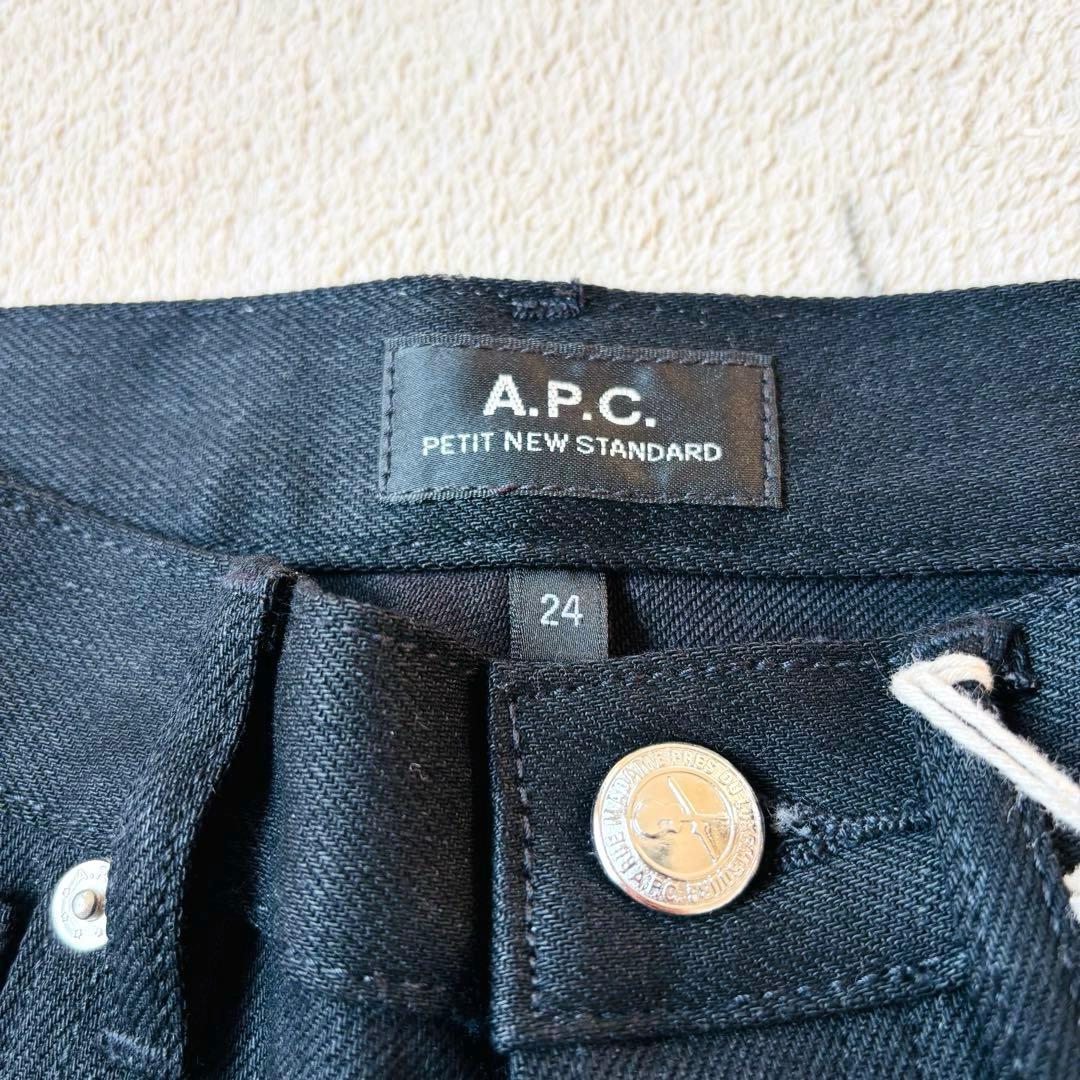 【新品】A.P.C. PETIT NEW STANDARD ブラックデニム 24