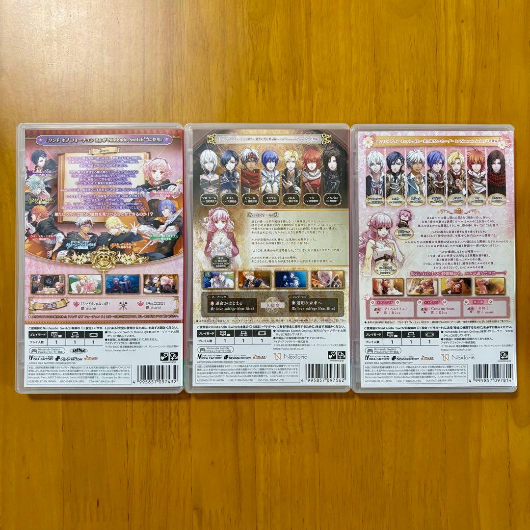ワンド オブ フォーチュン R R2 R2FD ＋ 予約特典 Switch