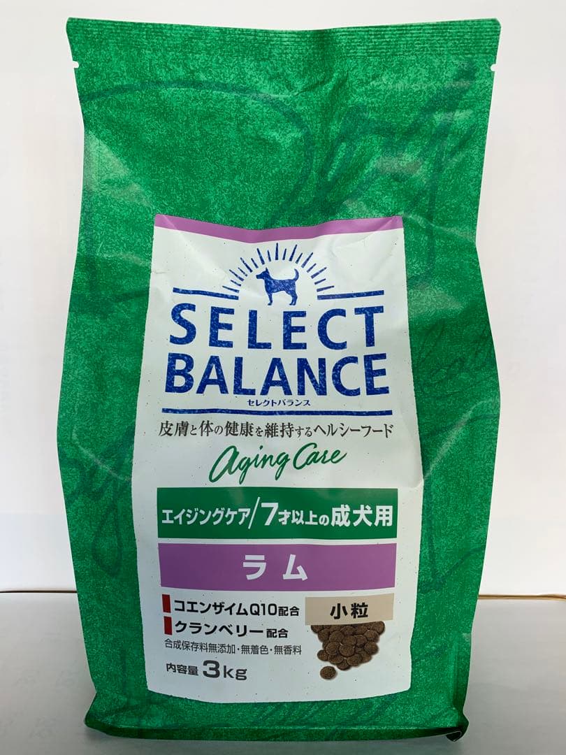 エイジングラム3kg×2個
