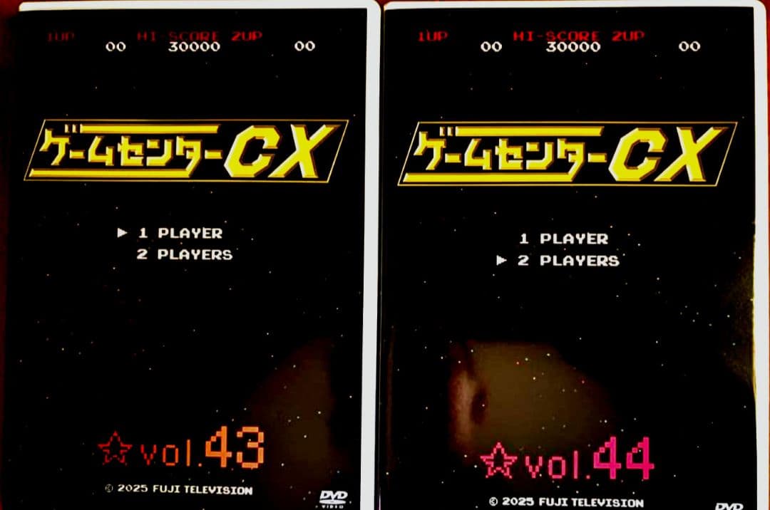 ★即日発送 特典未開封 ゲームセンターCX DVD-BOX 22