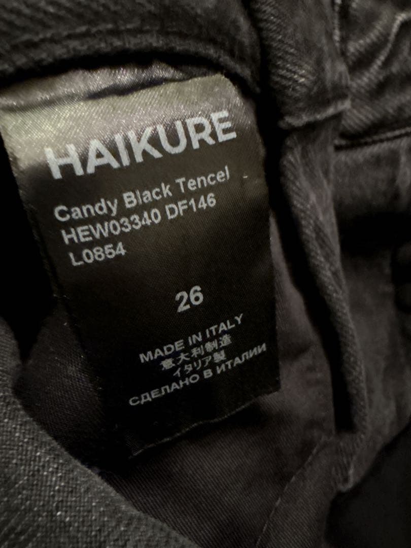 HAIKURE⭐︎イタリア製ブラックデニム26 CANDY
