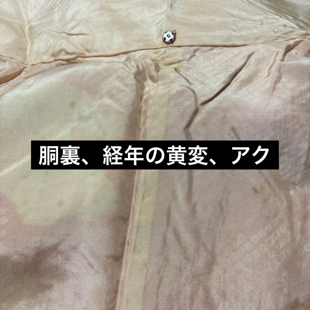 総絞り振袖ビタミンカラーオレンジ トールサイズ174 長襦袢2点セット レトロ