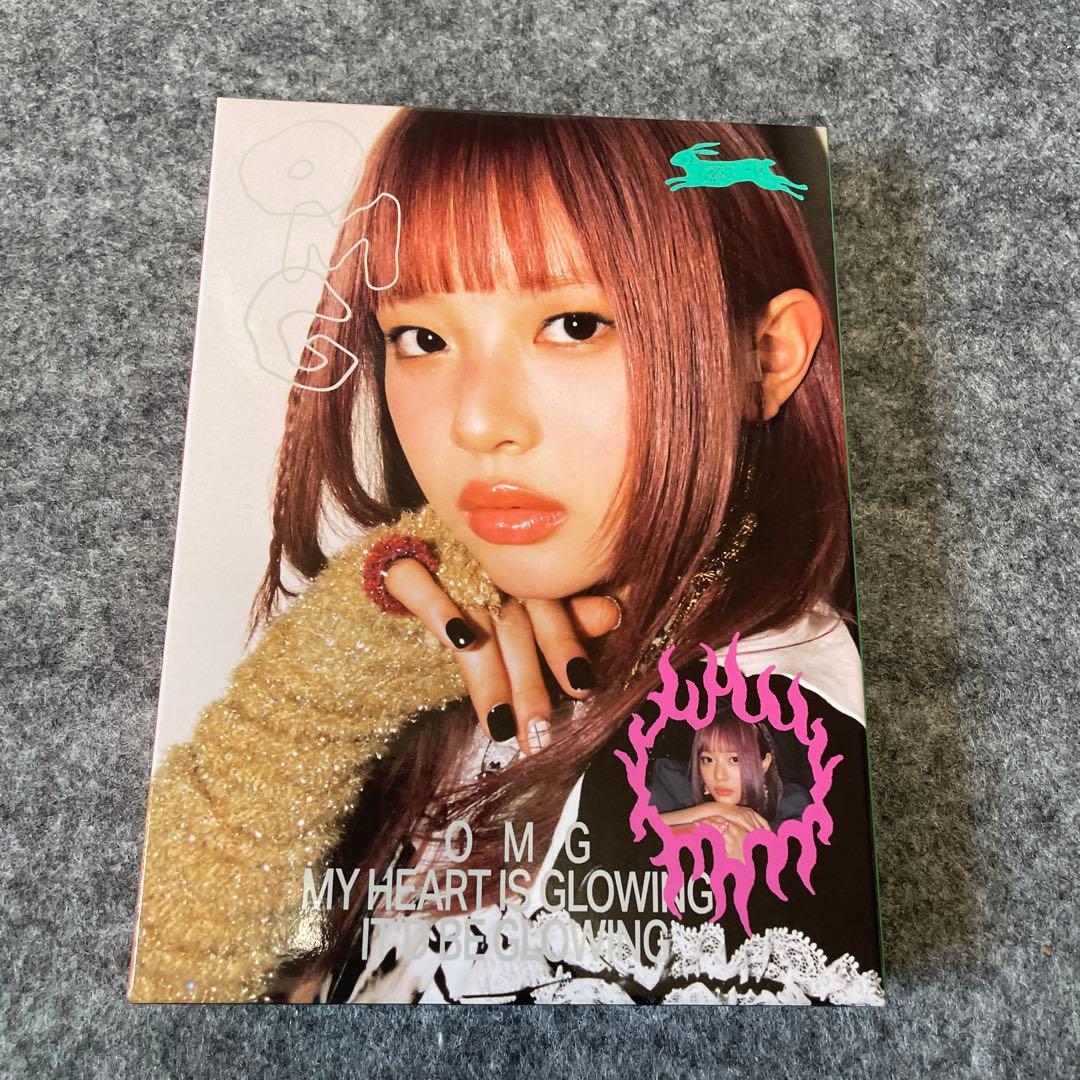 newjeans cd HowSweet Supernatural OMG ハニ