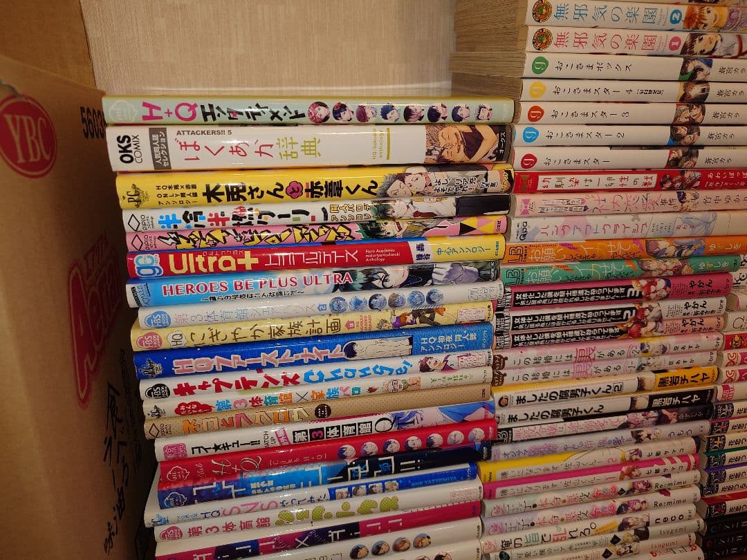 漫画 コミックまとめ売り（BL・TL・少女/女性・青年/少年・アンソロ)