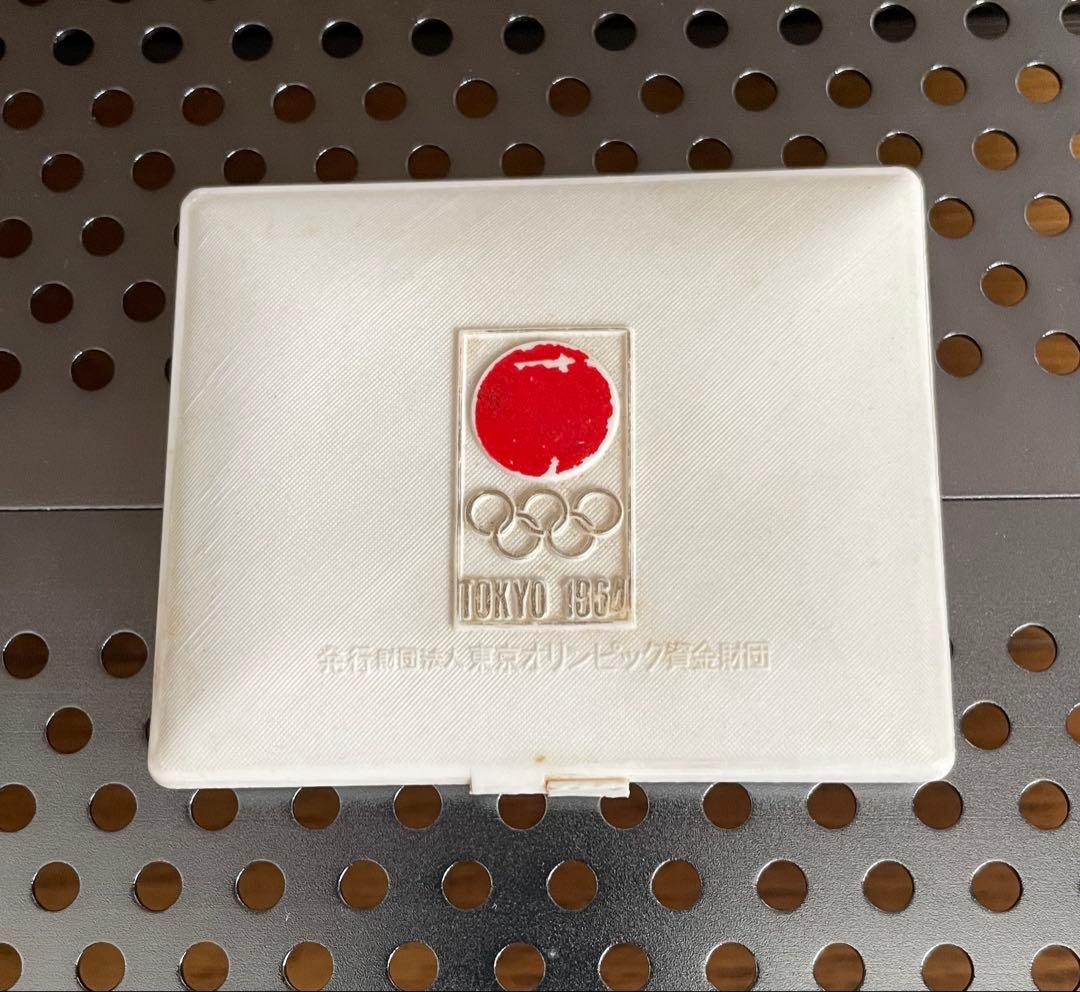 1964年東京オリンピック 銀銅メダル 2点セット