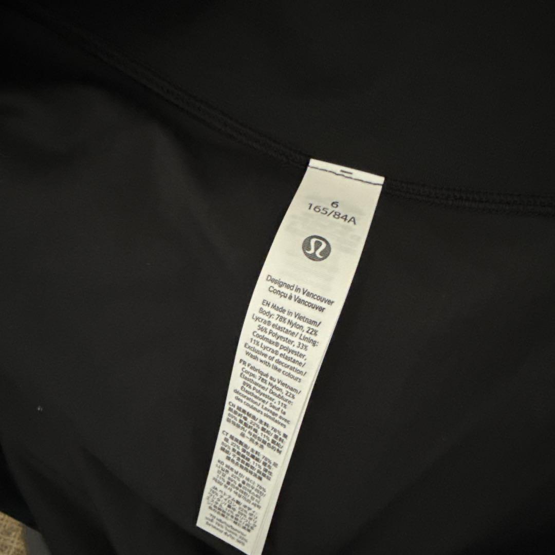 【lululemon】Define Cropped Jacket リブ黒6
