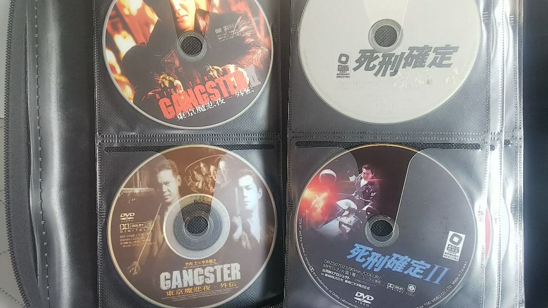 武内力 DVD 84枚