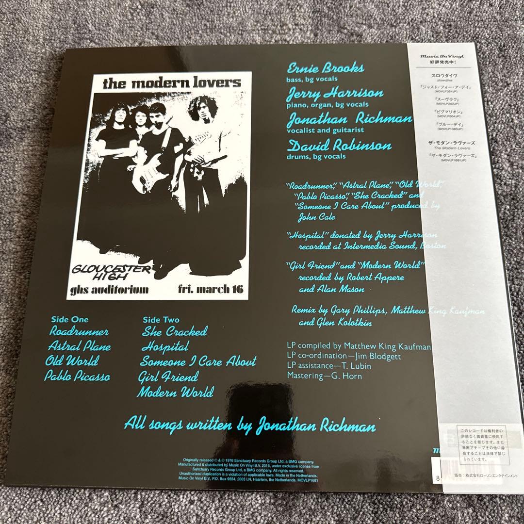 The Modern Lovers 輸入盤LP アナログレコード