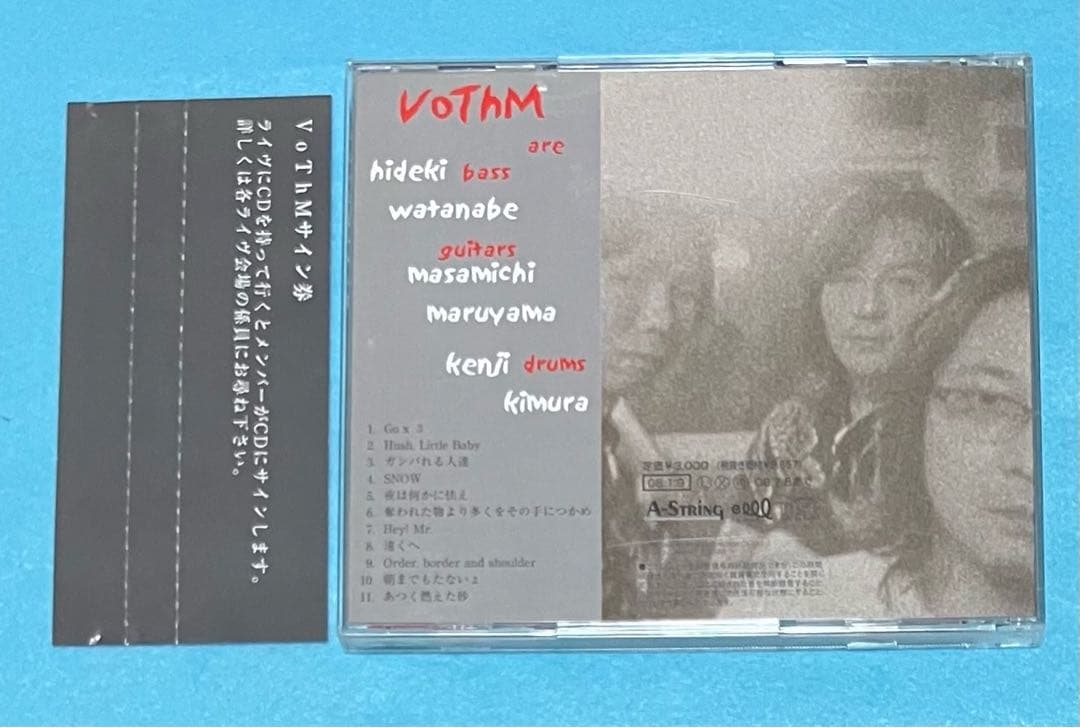 VoThM アルバム「ZEN」 サイン入り ヴォズム ぜんC-C-B 渡辺英樹